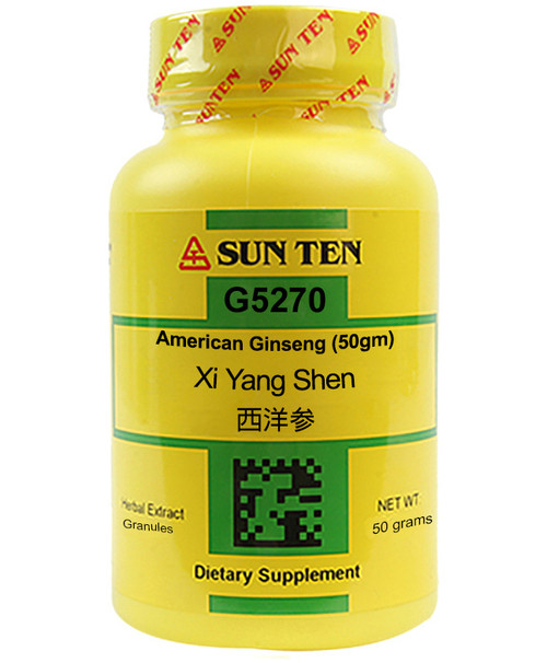 Xi Yang Shen 50 gm