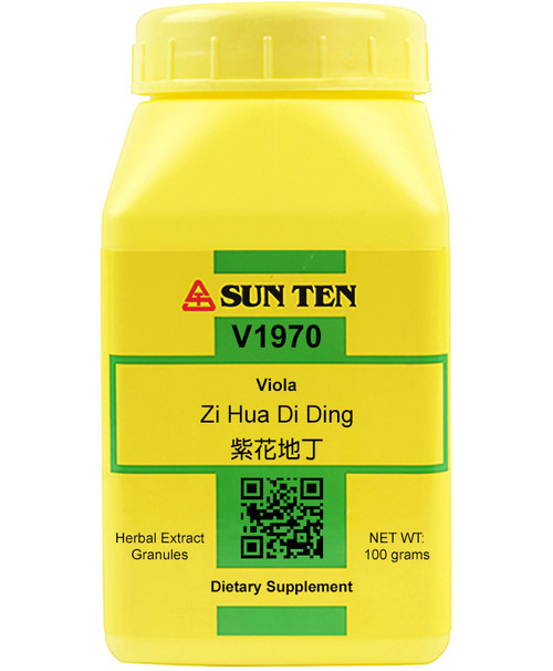 Zi Hua Di Ding 100 gm