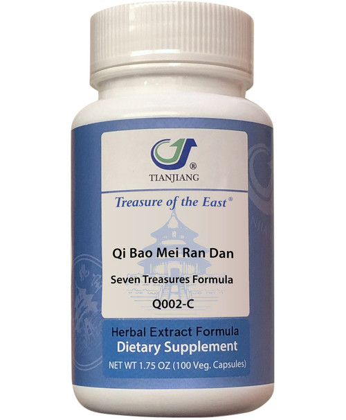 Qi Bao Mei Ran Dan 100 capsules 5:1 concentration