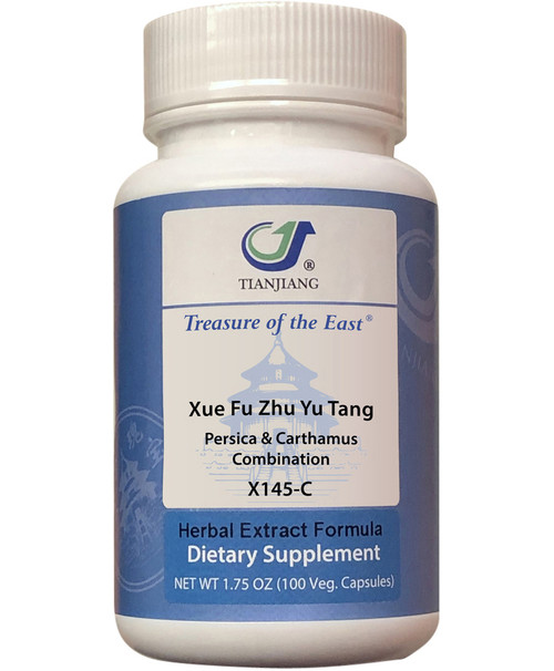 Xue Fu Zu Yu Tang 100 capsules 5:1 concentration