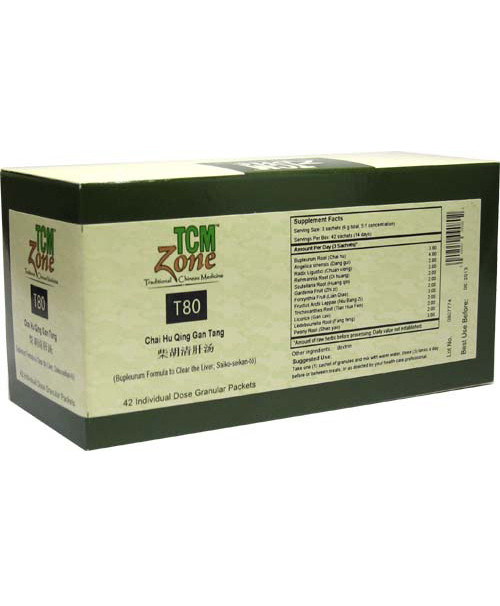 Chai Hu Qing Gan Tang 42 sachets 2 grams (T80_G)