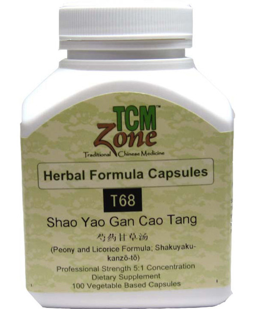 Shao Yao Gan Cao Tang 100 capsules (T68_C)