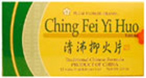 Ching Fei Yi Huo 12 vials 8 tablets