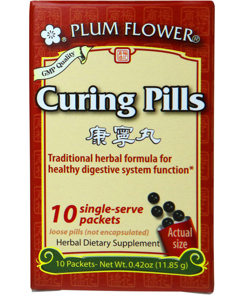 Curing Pills- pocket pack 10 packets