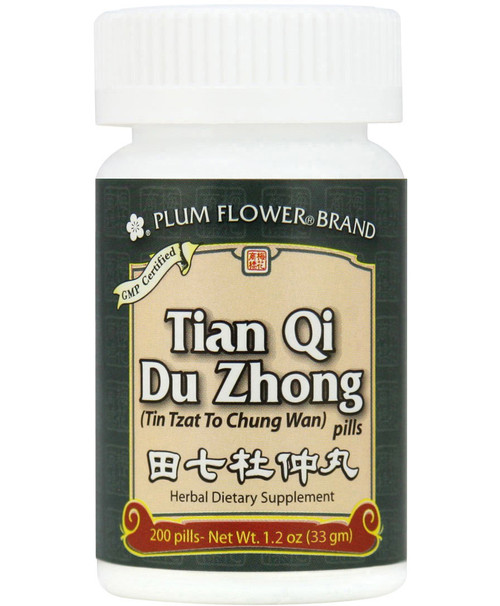 Tian Qi Du Zhong Teapills 200 teapills