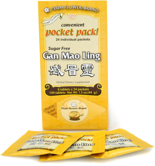 Gan Mao Ling Tablets- pocket pack 24 packets 6 tablets