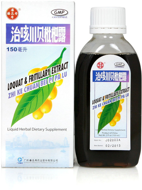 Loquat and Fritillary Extract 5 oz bottle