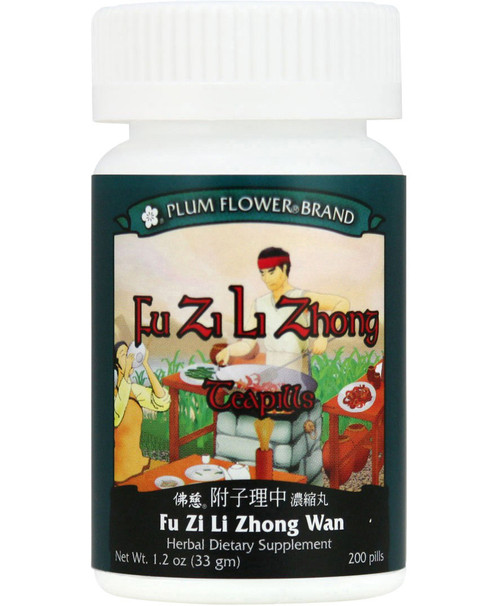 Fu Zi Li Zhong Teapills 200 teapills