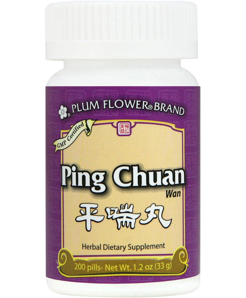 Ping Chuan Wan 200 teapills