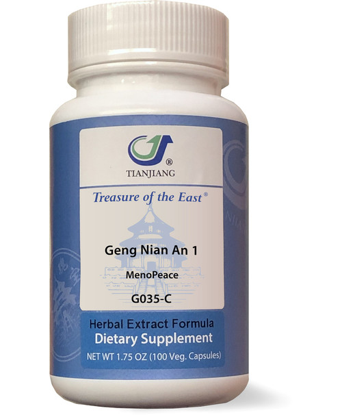 Geng Nian An 100 capsules 500 milligrams 5:1 concentration