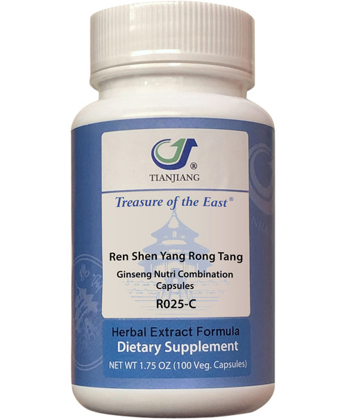 Ren Shen Yang Rong Tang 100 capsules 500 milligrams 5:1 concentration