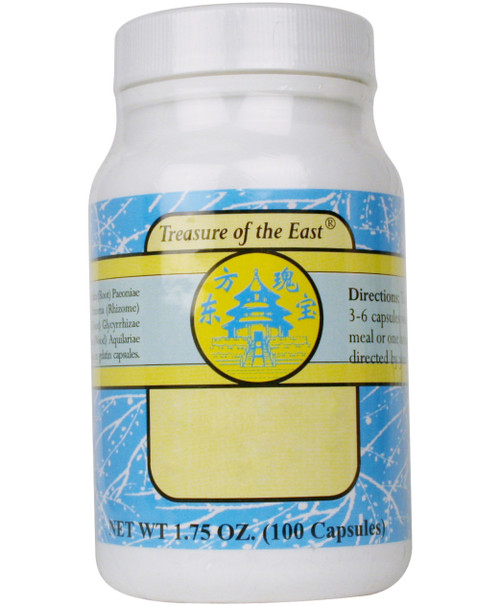 Zan Yu Fang 100 capsules 500 milligrams 5:1 concentration