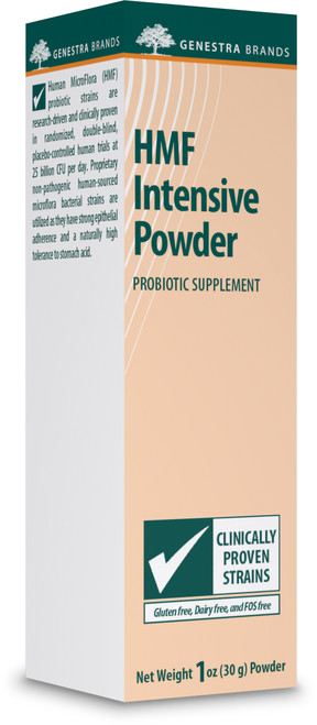 HMF Intensive Powder 30 grams HMF Intensive Powder 30 grams