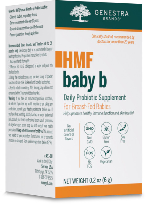HMF Baby B 0.2 oz HMF Baby B 0.2 oz