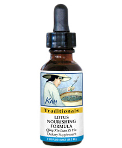 Lotus Nourishing Formula 2 ounce