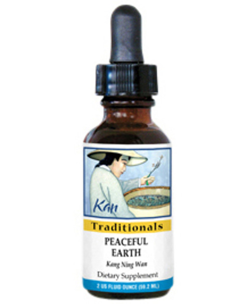 Peaceful Earth (Curing Formula) 2 ounce