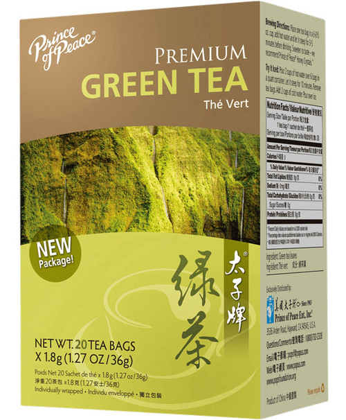 Premium Green Tea 20 tea bags