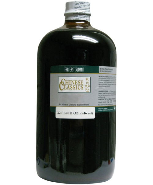 Coix seed 32 ounce 8:1 concentration