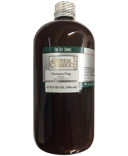 Cinnamon twig 32 ounce 8:1 concentration