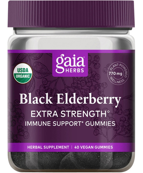 Black Elderberry Extra Strength Gummies 40 gummies