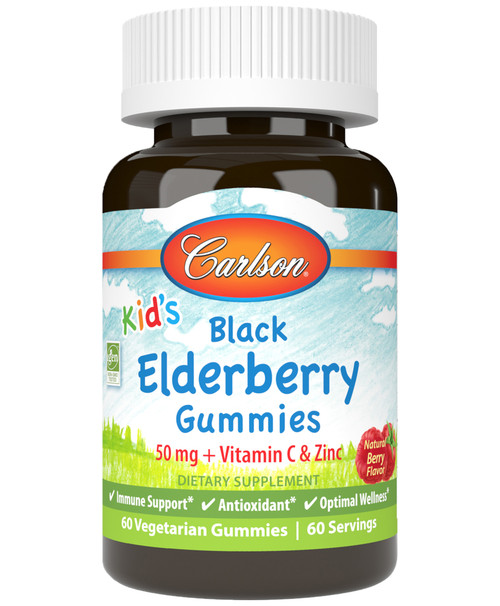 Kids Black Elderberry Gummies 60 gummies