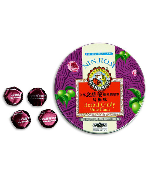 Herbal Candy Loquat Throat Lozenges 24 lozenges 60 grams Plum