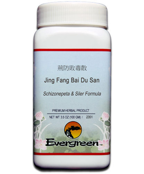 Jing Fang Bai Du San 100 g