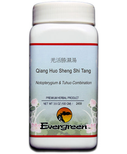 Qiang Huo Sheng Shi Tang 100 g