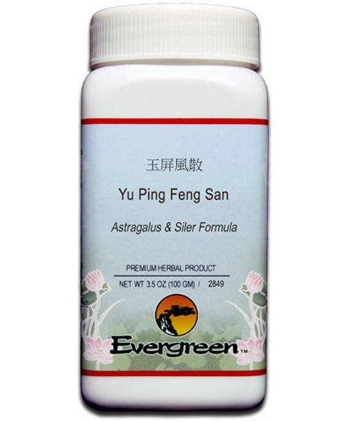 Yu Ping Feng San 100 g