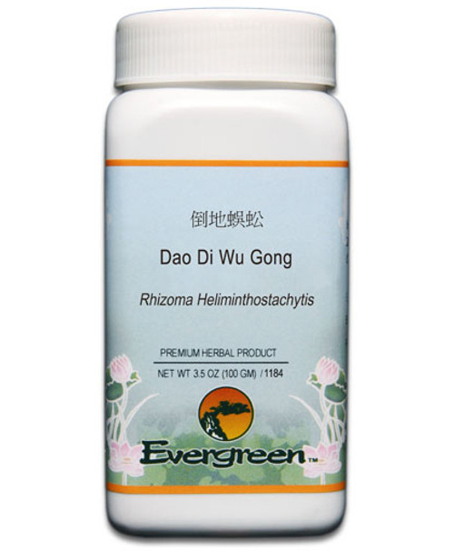 Dao Di Wu Gong 100 g