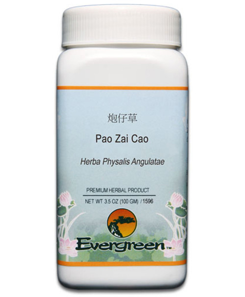 Pao Zai Cao 100 g