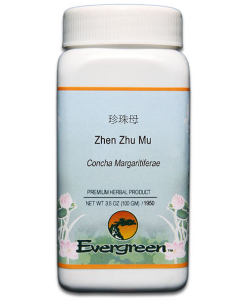 Zhen Zhu Fen 100 g