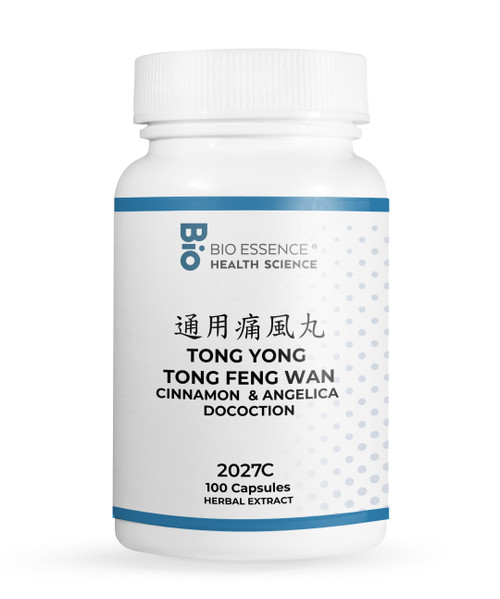 Shang Zhong Xia Tong Yong Tong Feng Wan by Sun Ten: Shang