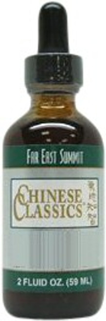 Ban Xia Xie Xin Tang 2 ounce Extract