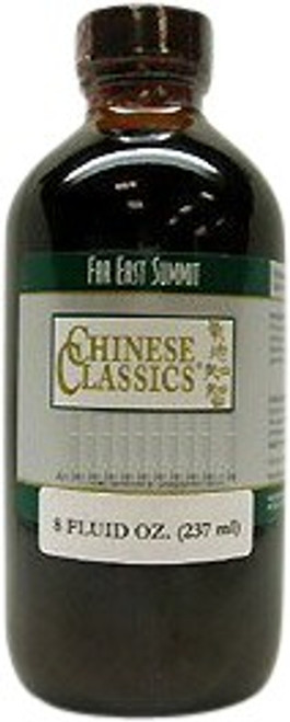 Ban Xia Xie Xin Tang 8 ounce Extract