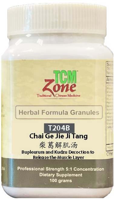 Chai Ge Jie Ji Tang 100 grams Chai Ge Jie Ji Tang 100 grams