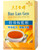 Ban Lan Gen Concentrated Tea Bags 10 tea bags