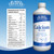 Calcium Plus 16 ounce Vanilla
