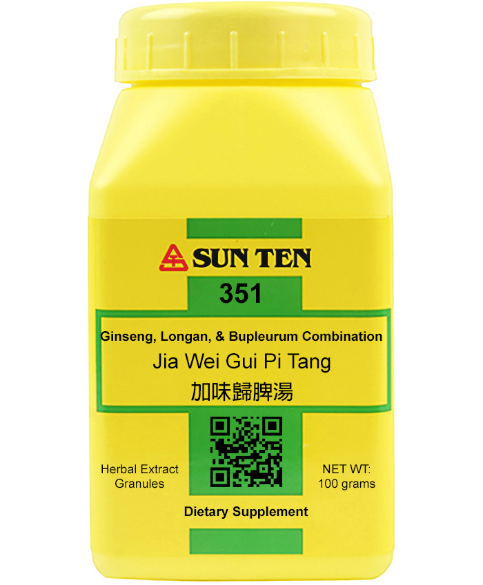 Jia Wei Gui Pi Tang by Sun Ten: Jia Wei Gui Pi Tang (351) 100 grams