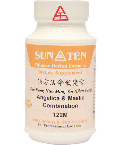 sun_ten_122mb__75982.