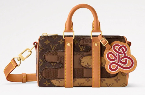 Louis Vuitton Keepall Bandoulière 25 Brown M15428 Louis Vuitton Keepall Bandoulière 25 Brown M15428