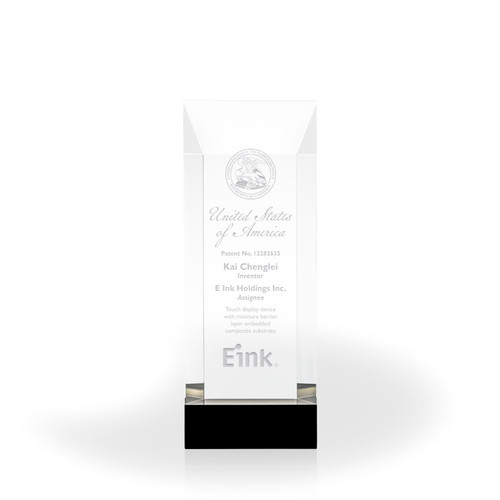 Endure Crystal Award - Front