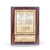 Merit Presentation Gold and Walnut Finish Patent Plaque