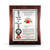 Accolade Emblem Silver and Walnut Finish Trademark Plaque