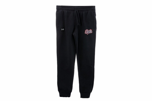 Under Armour B Youth Sweats