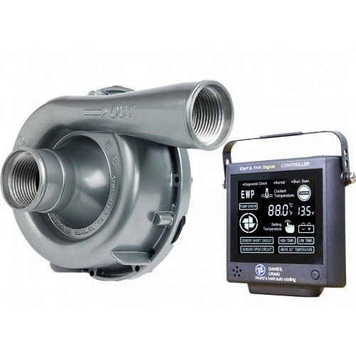 Davies Craig EWP150 Electric Water Pump & Digital Controller 12v