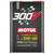 Motul 300V Competition 5W40 Engine Oil 5L