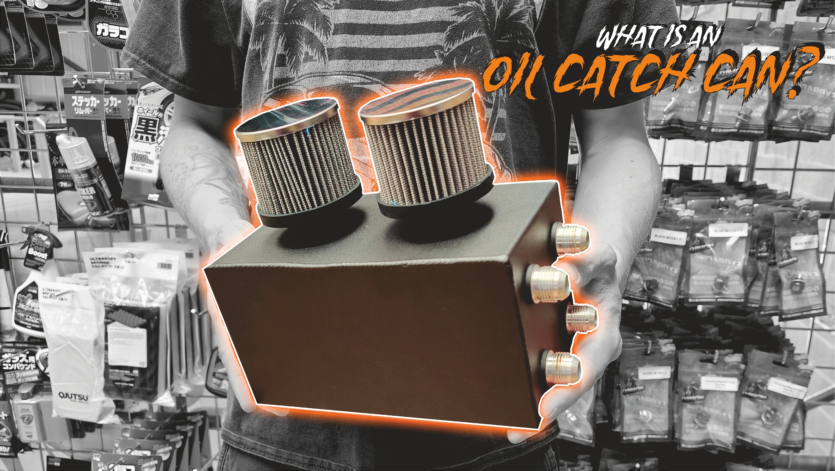 What Does an Oil Catch Can Do and Is It Worth It? - Exoracing Ltd