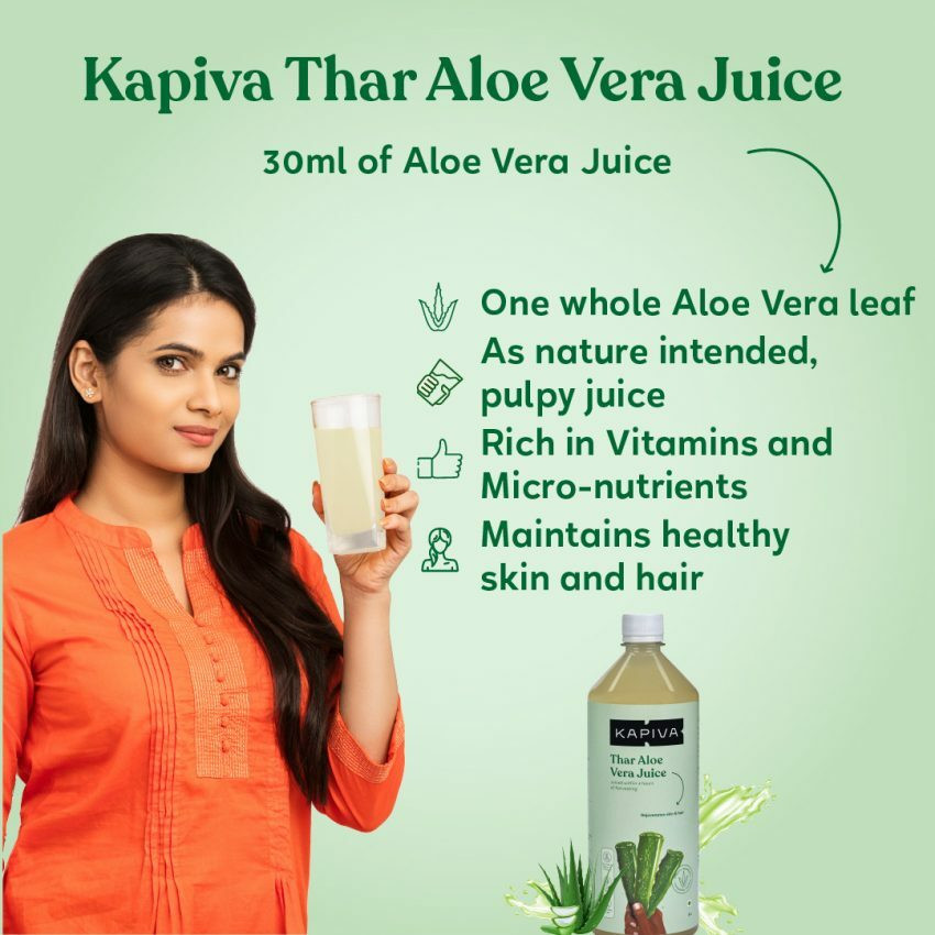 Aloe Vera Juice 1 L