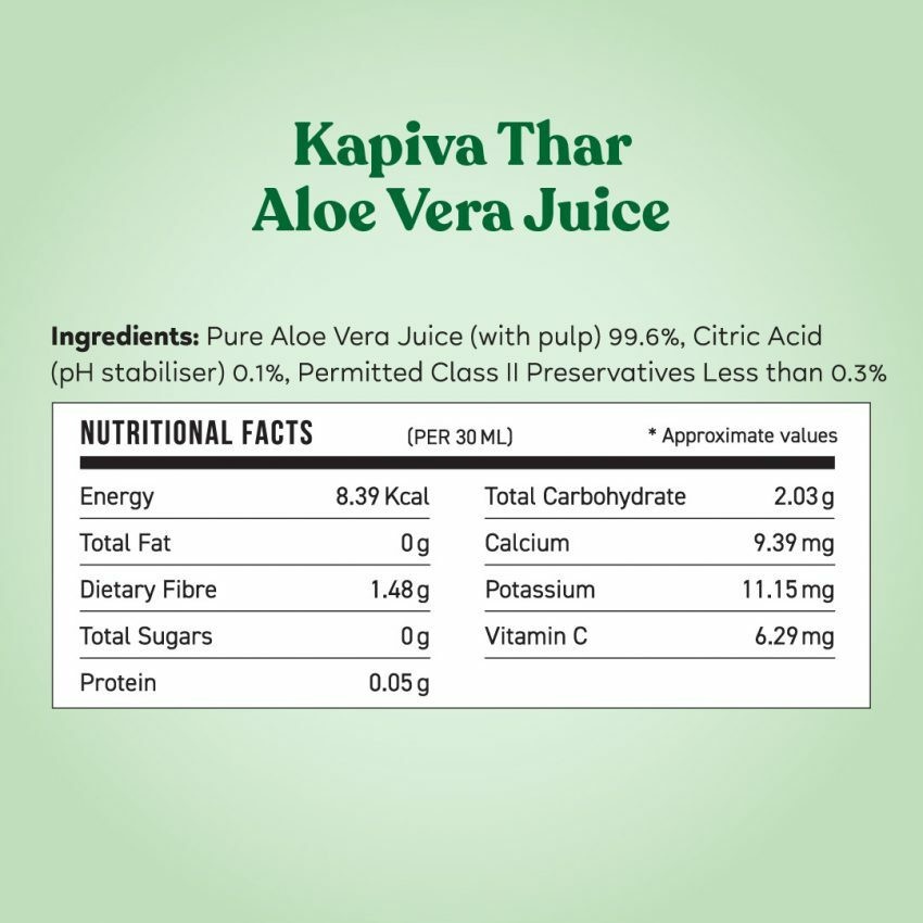 Aloe Vera Juice 1 L